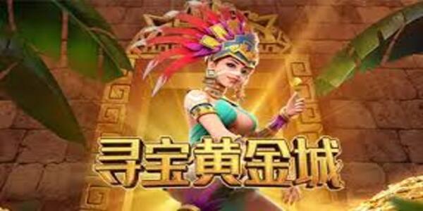 赏金女王官方版图3