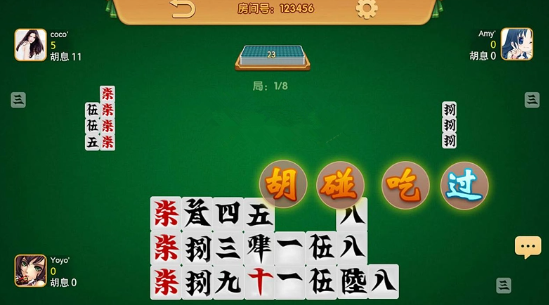 沧海麻将官网版免费2026