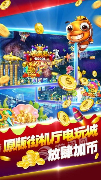 2025星空快乐93299nk