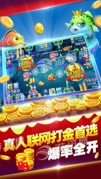 2025星空快乐93299nk图1