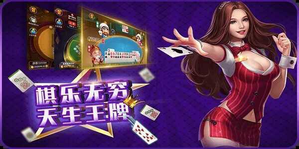 728game官网最新版图2