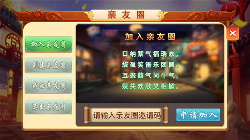掀牛九