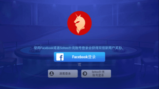 德州扑克单机图1