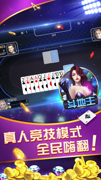 35273最新官网版