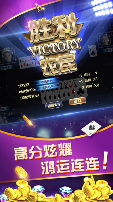 35273最新官网版图2