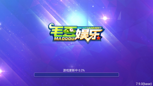 毛豆娱乐官方正版图1