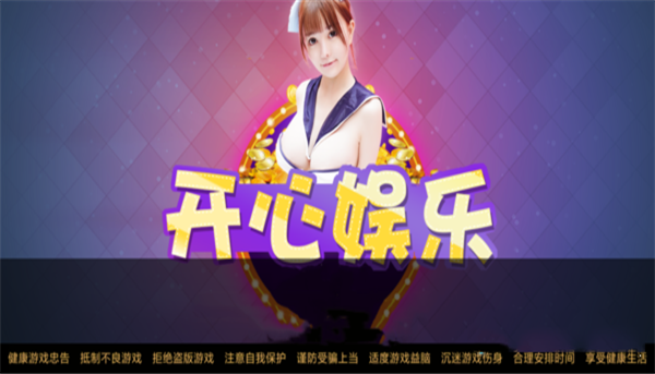 ��������app�°�