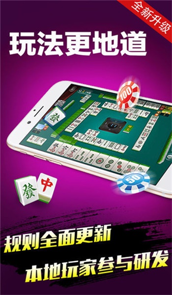 森林舞会单机版手机版免费图3
