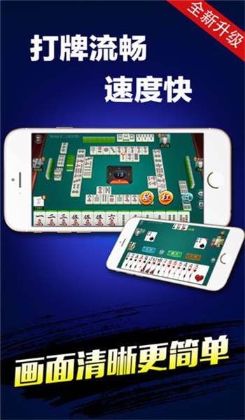 森林舞会单机版手机版免费图2