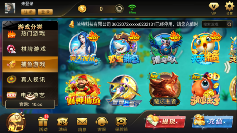 ky88开元最新版 ky88开元最新版