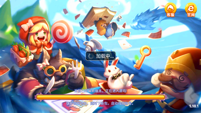 顺欣茶楼官方版图1