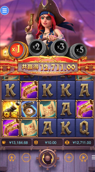赏金女王模拟器苹果版