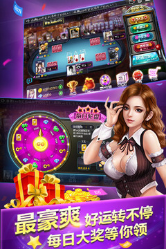 牛牛金币版