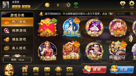 ky88开元最新版图2