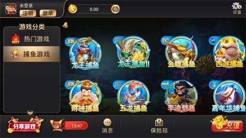 金牛棋牌jn6官方版