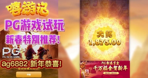pg�������ֹ���
