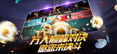 全民斗牛牛最新版本图4