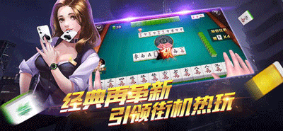 全民斗牛牛最新版本图1