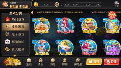 开元98.kycom标准版