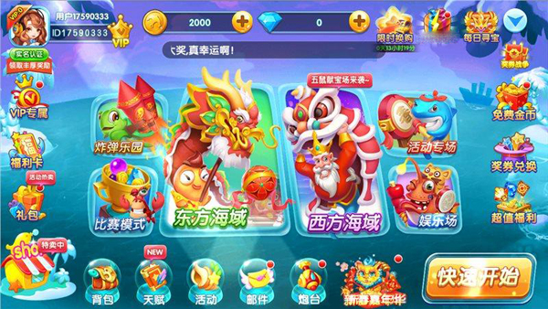 905.pm问鼎娱乐大厅手机版