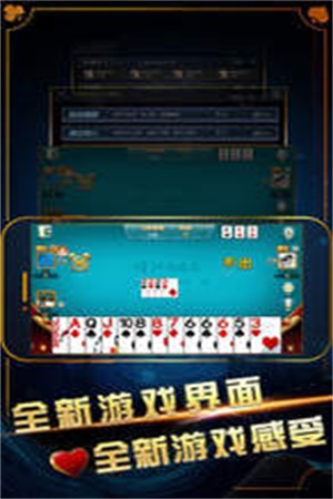芒果斗地主破解版无限金币无限钻石内购版2023