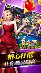 水果机大满贯小三元单机版怀旧版