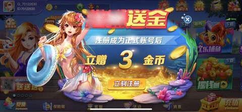kx518开心棋牌v1.0.0.7图1