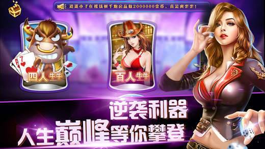 ky88开元老版本app图1