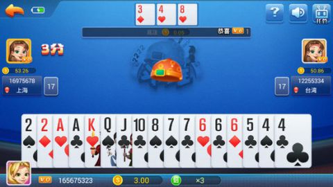 一木棋牌老版安卓版图3