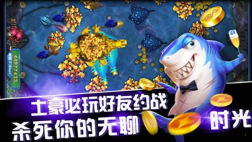 ky88开元老版本app