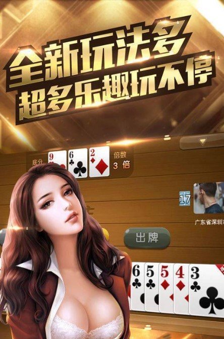 九线拉王神殿ol最新版图1
