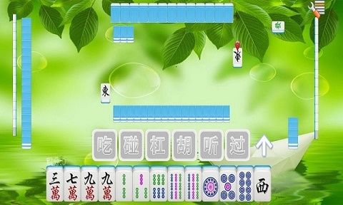 全番单机麻将图1