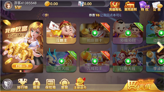 ���������ֻ���