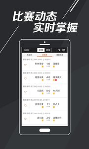 58彩票app下载最精准