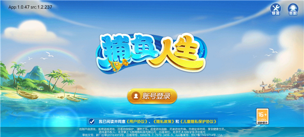 ���������ֻ���