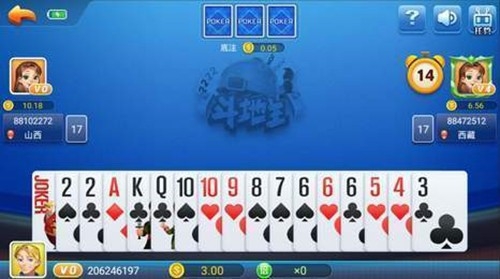 超飞棋牌