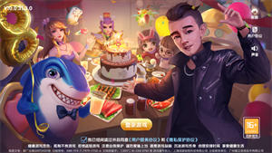 ʥ̳�������ֻ���2026