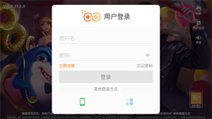 ʥ̳�������ֻ���2026