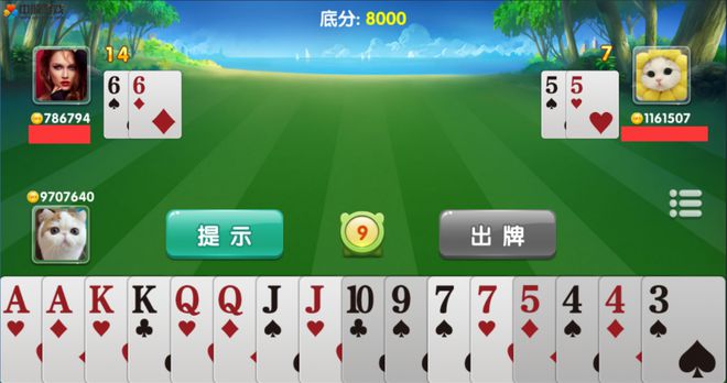 77966摇钱树官网版