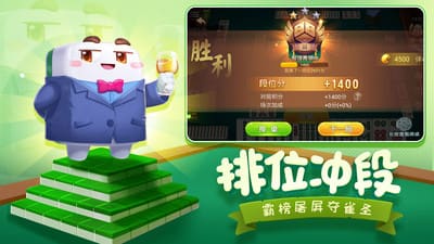 山河棋牌最新版2026