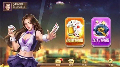 狂飙娱乐app2026