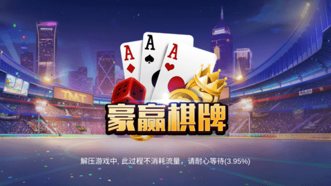 ��Ӯ����ry698��׿��