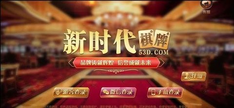 ��ʱ������53d