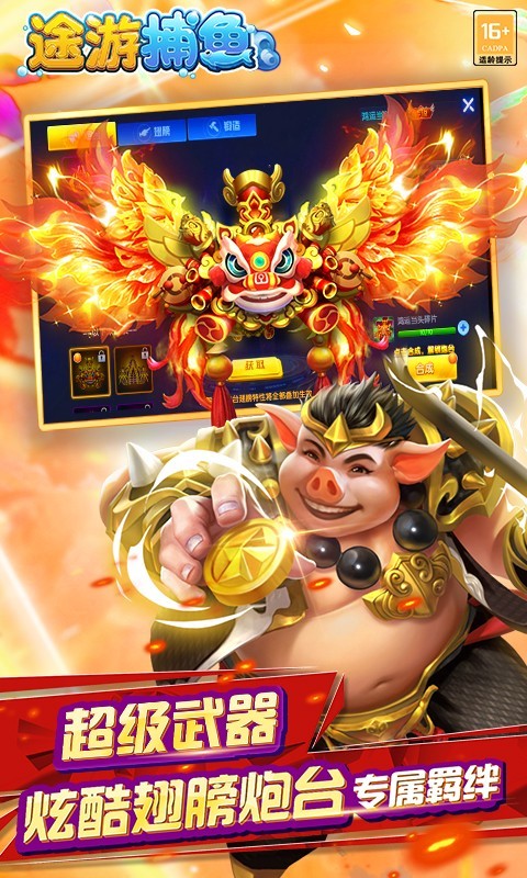 ;�β������սapp
