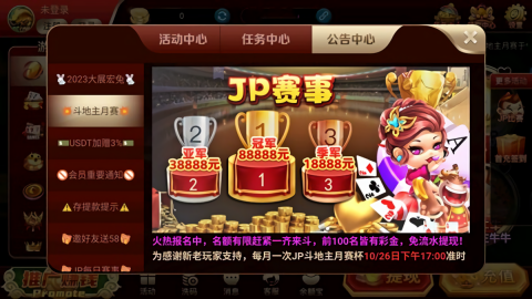 35273手机版苹果