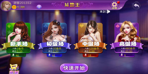 ��Ԫ������������app�������