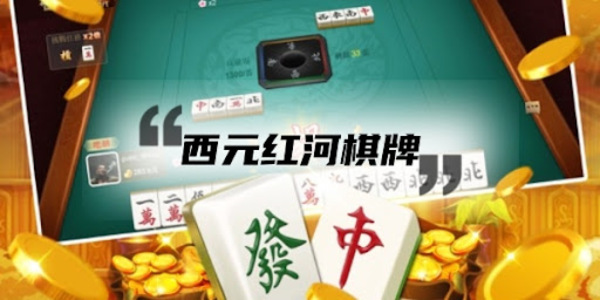 ��Ԫ������������app�������