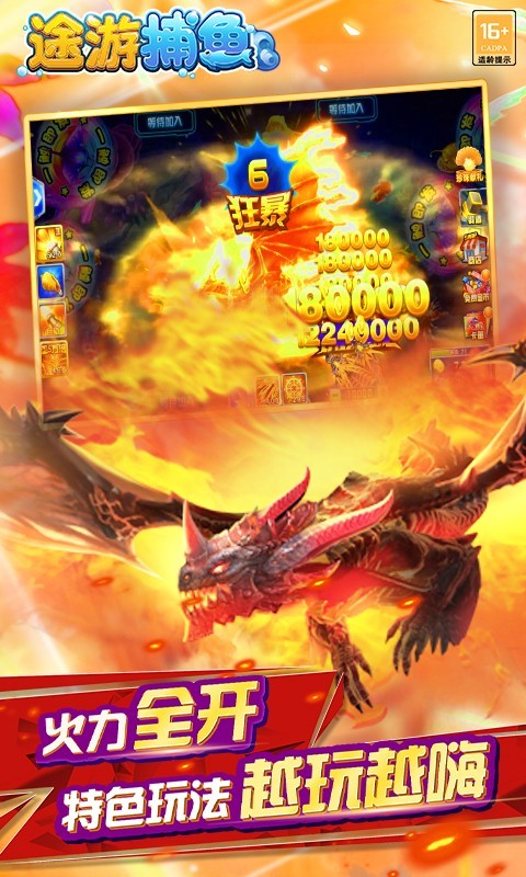 ;�β������սapp