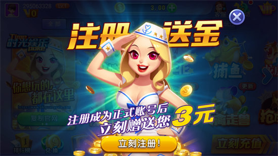 时光娱乐极速安卓版新版