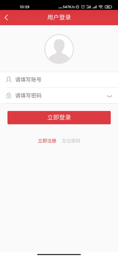 500彩票网竞彩混合过关